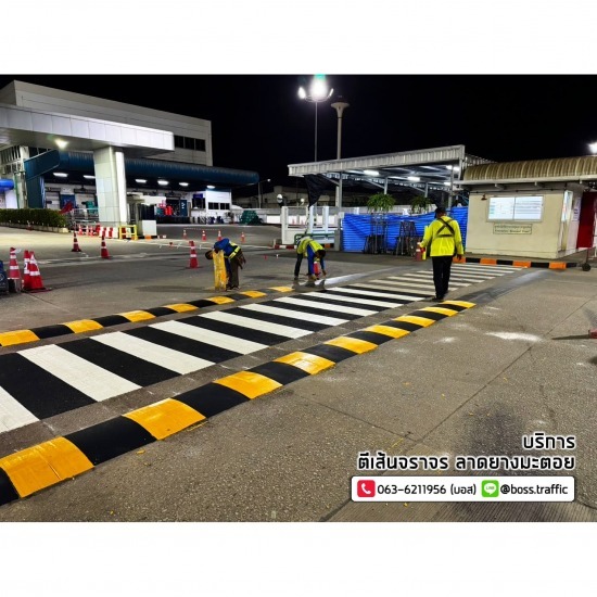 ตีเส้นจราจร ราคาถูก - บอส ทราฟฟิค - ติดตั้งหมอนคอนกรีตกั้นล้อรถ